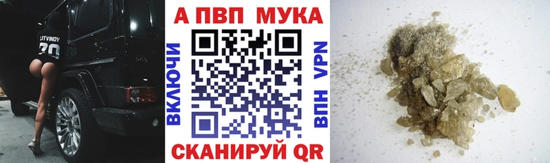 Сколько стоит Тюмень АМФЕТАМИН Меф мяу мяу Cocaine Alpha-PVP