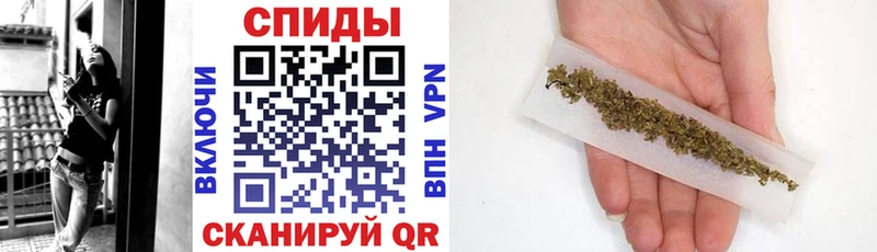 Бутират 1.4BDO  Тюмень 