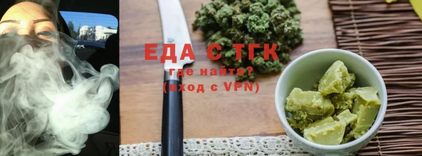 кокаин Абаза