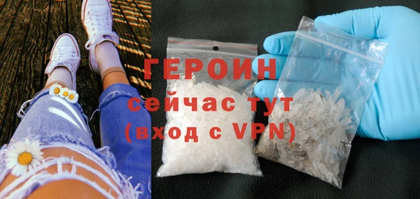 дистиллят марихуана Рославль