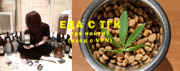 дживик Ростов