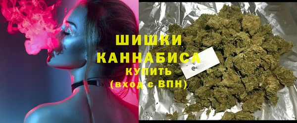 МДМА Абинск