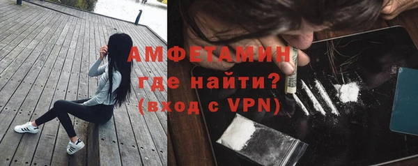 гашик Россошь