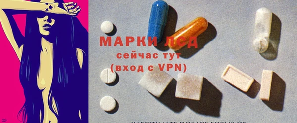 кокаин Абаза